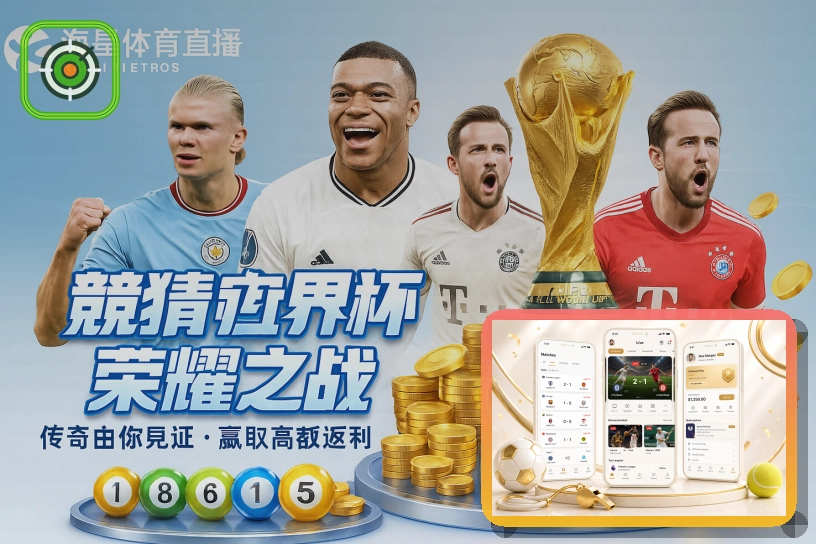 乐鱼长期未登录账号安全提醒